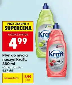 Biedronka Płyn do mycia naczyń Kraft oferta