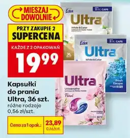 Biedronka Kapsułki do prania Ultra oferta
