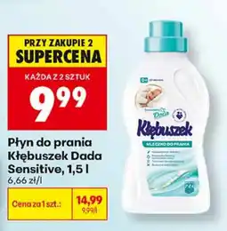 Biedronka Płyn do prania Kłębuszek Dada Sensitive oferta