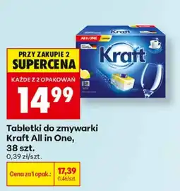 Biedronka Tabletki do zmywarki Kraft All in One oferta