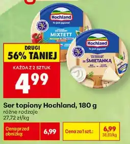 Biedronka Ser topiony Hochland oferta