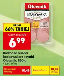 Biedronka Kiełbasa sucha krakowska z szynki Olewnik oferta
