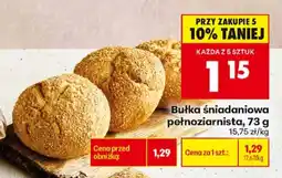 Biedronka Bułka śniadaniowa pełnoziarnista oferta