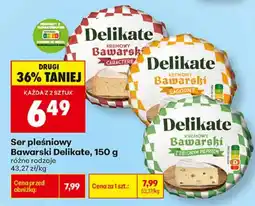 Biedronka Ser pleśniowy Bawarski Delikate oferta