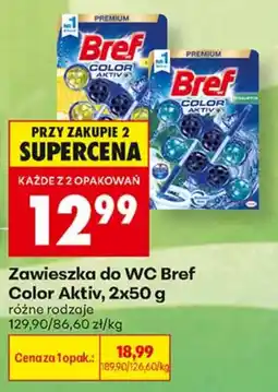 Biedronka Zawieszka do WC Bref Color Aktiv oferta