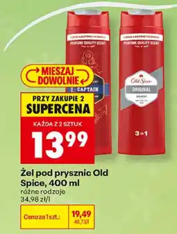 Biedronka Żel pod prysznic Old Spice oferta