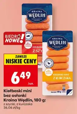 Biedronka Kiełbaski mini bez osłonki Kraina Wędlin oferta