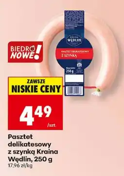 Biedronka Pasztet delikatesowy z szynką Kraina Wędlin oferta