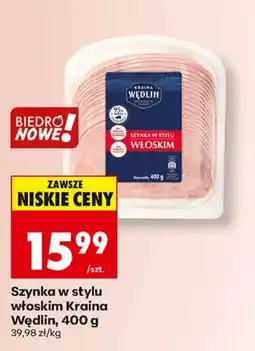 Biedronka Szynka w stylu włoskim Kraina Wędlin oferta