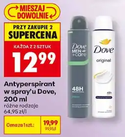 Biedronka Antyperspirant w spray'u Dove oferta