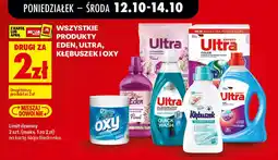Biedronka Wszystkie produkty Eden, Ultra, Kłębuszek i Oxy oferta