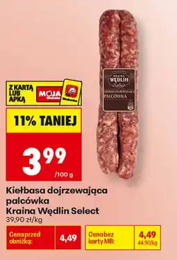 Biedronka Kiełbasa dojrzewająca palcówka Kraina Wędlin Select oferta