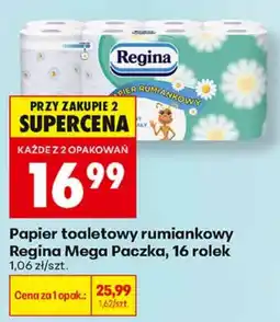 Biedronka Papier toaletowy rumiankowy Regina Mega Paczka oferta
