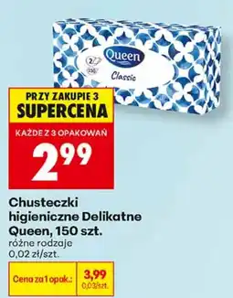 Biedronka Chusteczki higieniczne Delikatne Queen oferta