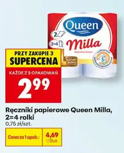 Biedronka Ręczniki papierowe Queen Milla oferta