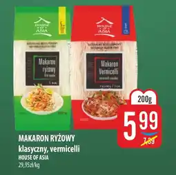 MOKPOL Makaron Ryżowy klasyczny, vermicelli House of Asia oferta