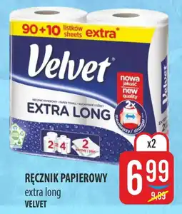 MOKPOL Ręcznik papierowy extra long Velvet oferta