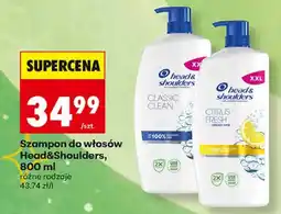Biedronka Szampon do włosów Head&Shoulders oferta
