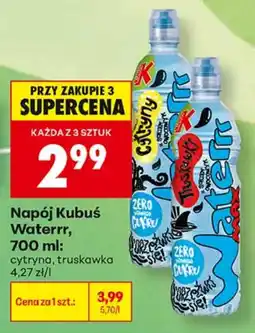 Biedronka Napój Kubuś Waterrr oferta