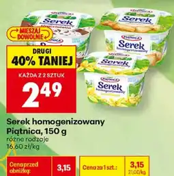 Biedronka Serek homogenizowany Piątnica oferta