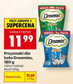 Biedronka Przysmaki dla kota Dreamies oferta