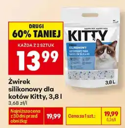 Biedronka Żwirek silikonowy dla kotów Kitty oferta