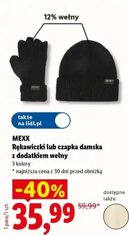 Lidl MEXX Rękawiczki lub czapka damska z dodatkiem wełny oferta