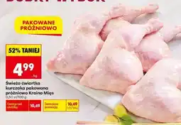 Biedronka Świeża ćwiartka kurczaka pakowana próżniowo Kraina Mięs oferta