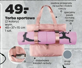 Netto Torba sportowa oferta