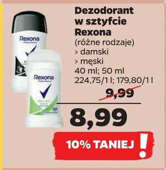 Netto Dezodorant w sztyfcie Rexona oferta