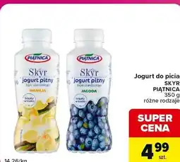 Carrefour Market Jogurt do picia SKYR PIĄTNICA, różne rodzaje oferta