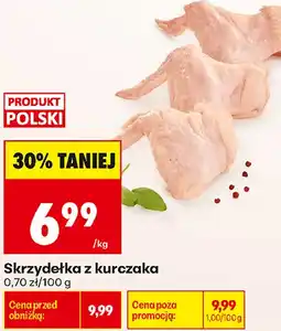 Biedronka Skrzydełka z kurczaka oferta