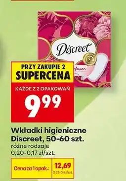 Biedronka Wkładki higieniczne Discreet, 50-60 szt oferta