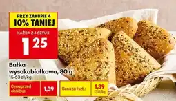Biedronka Bułka wysokobiałkowa 80 g oferta