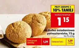 Biedronka Bułka śniadaniowa pełnoziarnista, 73 g oferta