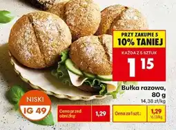 Biedronka Bułka razowa 80 g oferta
