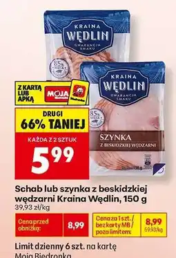 Biedronka Schab lub szynka z beskidzkiej wędzarni Kraina Wędlin , 150 g oferta