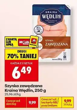 Biedronka Szynka zawędzana Kraina Wędlin 250 g oferta