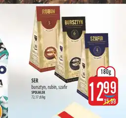 MOKPOL Ser Bursztyn oferta