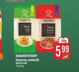 MOKPOL Makaron ryżowy House of Asia oferta