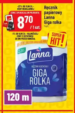 Polomarket Ręcznik papierowy Lanna Giga rolka oferta