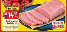 Polomarket Schab wieprzowy bez kości extra oferta