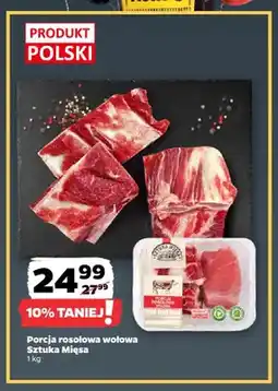 Netto Porcja rosołowa wołowa Sztuka Mięsa oferta