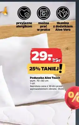 Netto Poduszka Aloe Touch 70x80 cm oferta