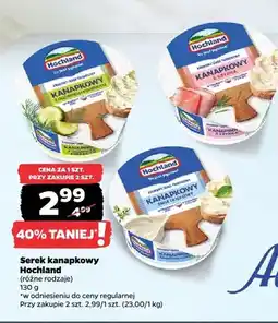 Netto Serek kanapkowy Hochland z ogórkiem i koperkiem oferta