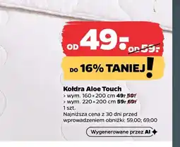 Netto Kołdra Aloe Touch 220x200 cm oferta