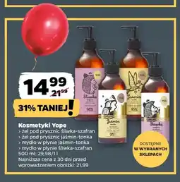 Netto Żel pod prysznic śliwka-szafran Yope oferta
