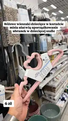 Pepco Wieszaki dziecięce Pepco Home w kształcie misia oferta