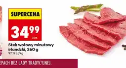 Biedronka Stek wołowy Lady oferta