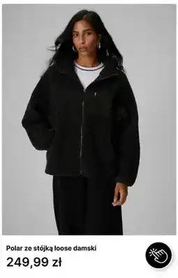 4F Polar ze stójką loose damski oferta